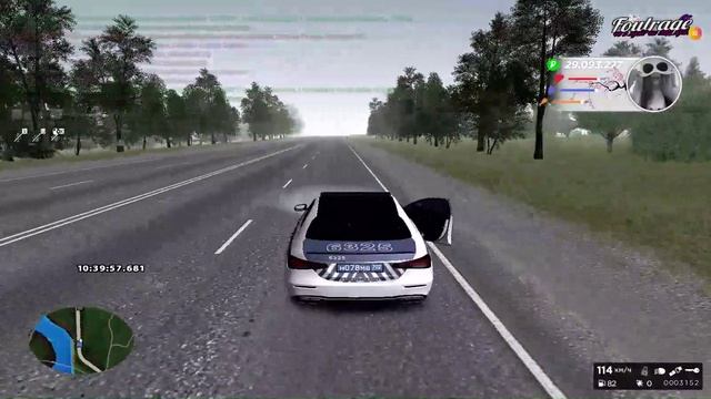 RADMIR CRMP 2026-04-11 09-26-03 - Trim - Trim 111