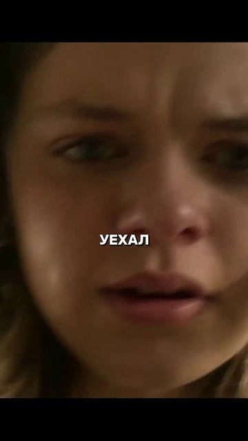 «Он ДВА ДНЯ сидел у меня в ПОДВАЛЕ» — и вопрос: КТО убил маму? #детектив #триллер