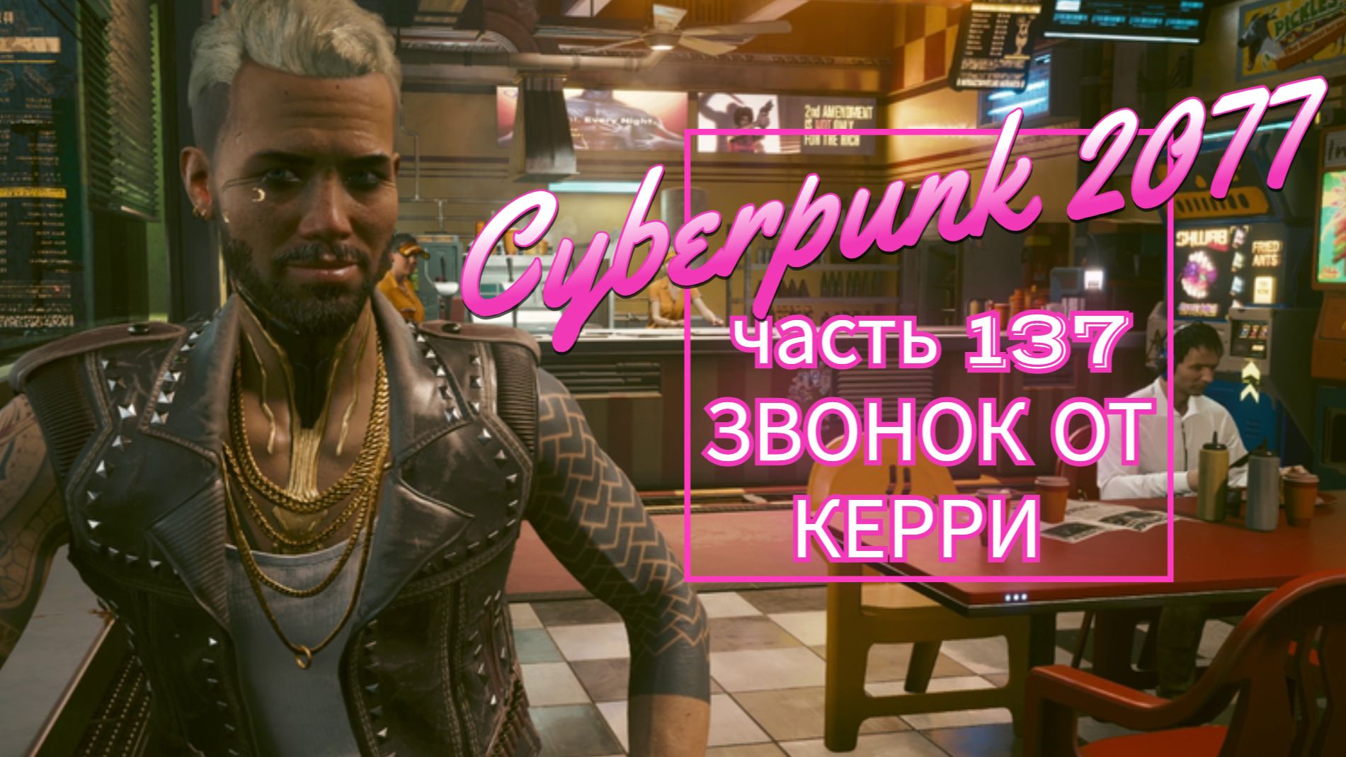 8b026c4d2874e240d579ddf19aecca56