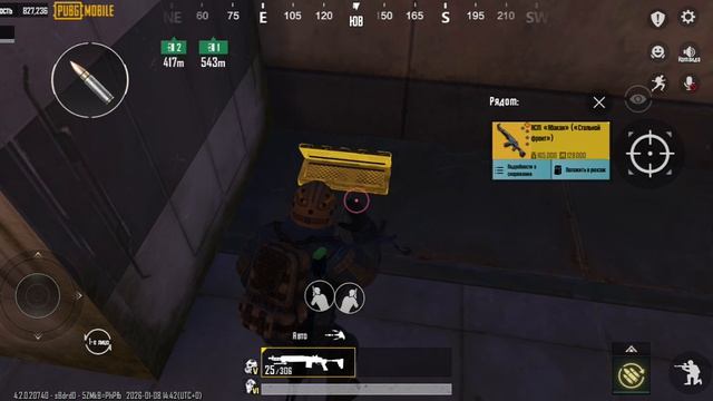 1000025620.mp4