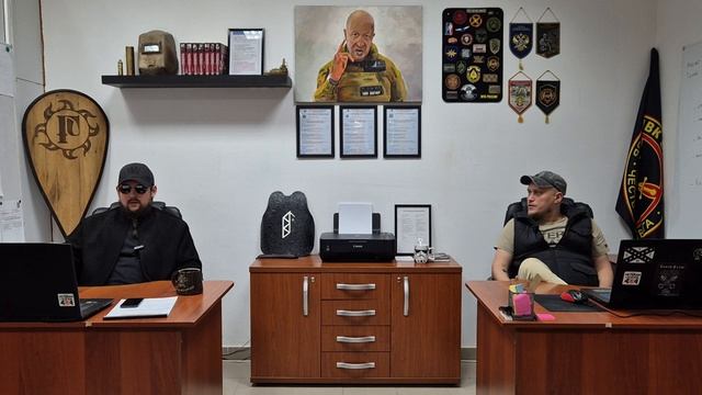 20 минут. Десятый выпуск. ГОСТ