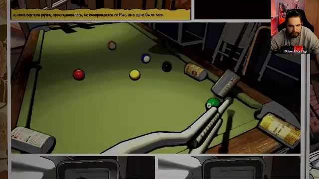 What Remains Of Edith Finch — Самая грустная игра? | PixelDaily