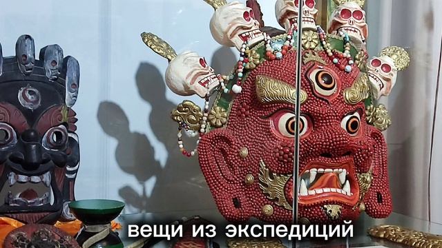 Музей - институт семьи Рерихов