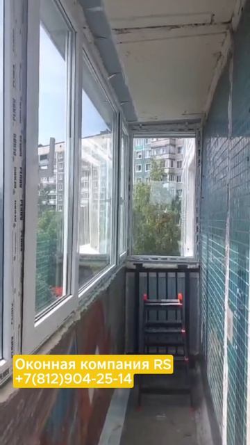 Тёплое остекление балкона в Санкт-Петербурге