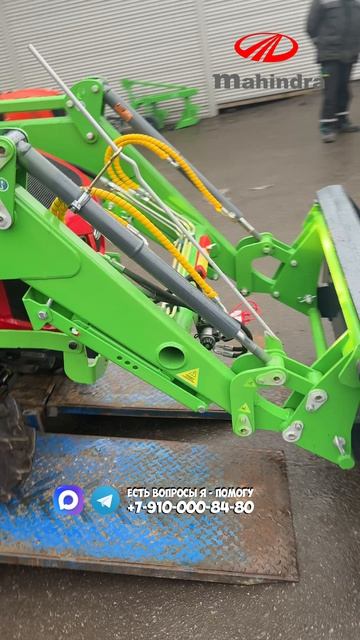 Минитрактор Mahindra OJA 2121 4WD  двигателем Yanmar #трактор #минитрактор #минитрактор #спецтехника