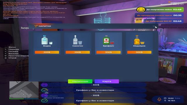 Desktop 2026.04.11 - 17.51.54.03