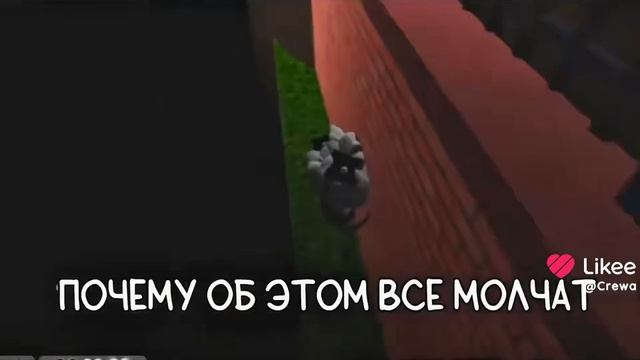 Его замазали уже🦽