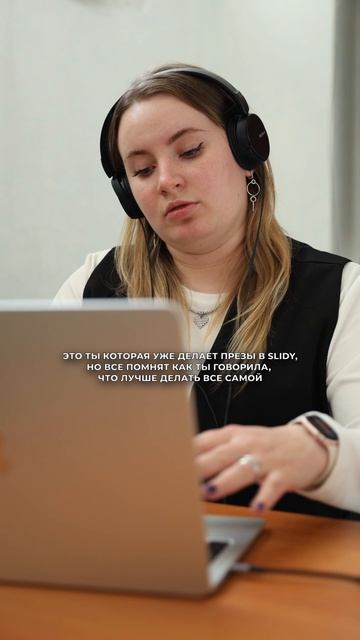 С Slidy.ai не нужно выбирать между быстро и красиво.