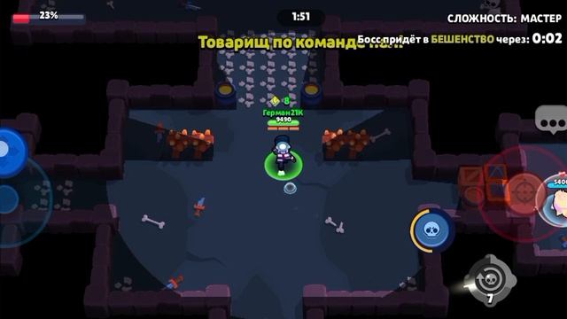 новый босс ворон в Бравл старс Герман21К Brawl Stars