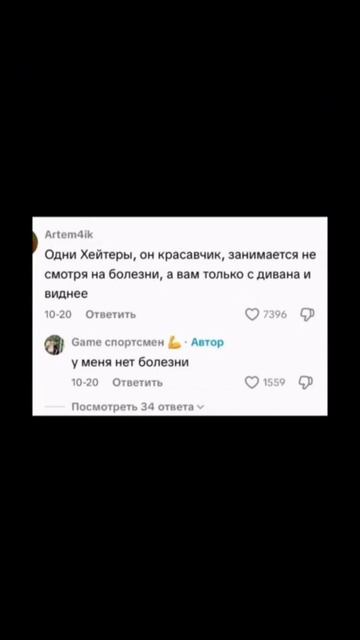 Черный юмор он такой