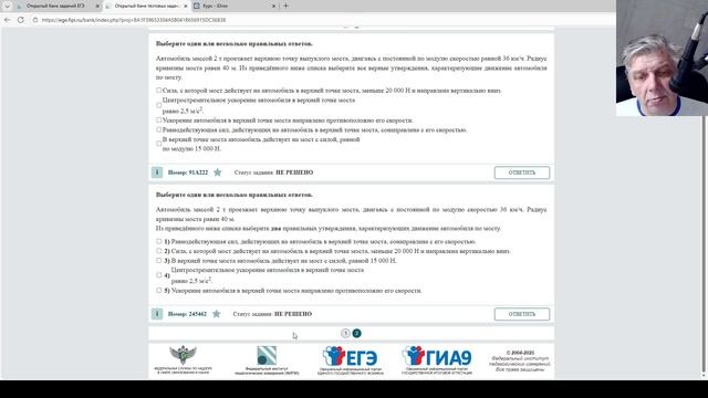 пункт1 1 8 1 2 2