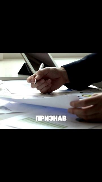 Звери в сети