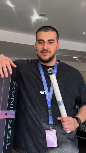 Срок службы плёнки зависит от качества материала 👾