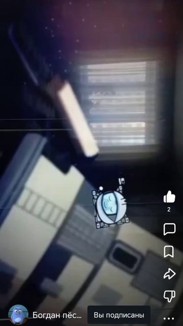 Реакция на канал маего брата