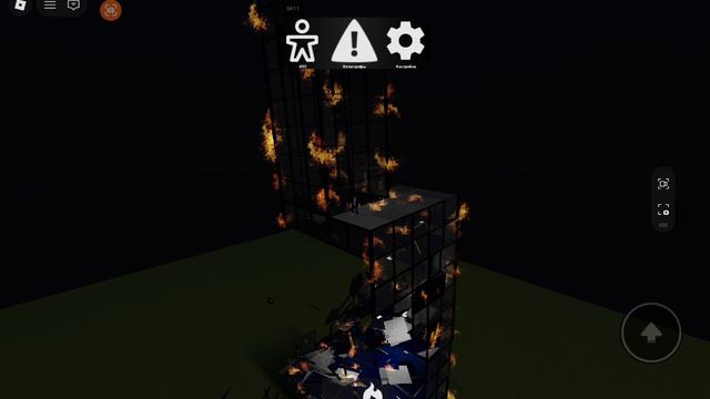 Катастрофа на башне и городе