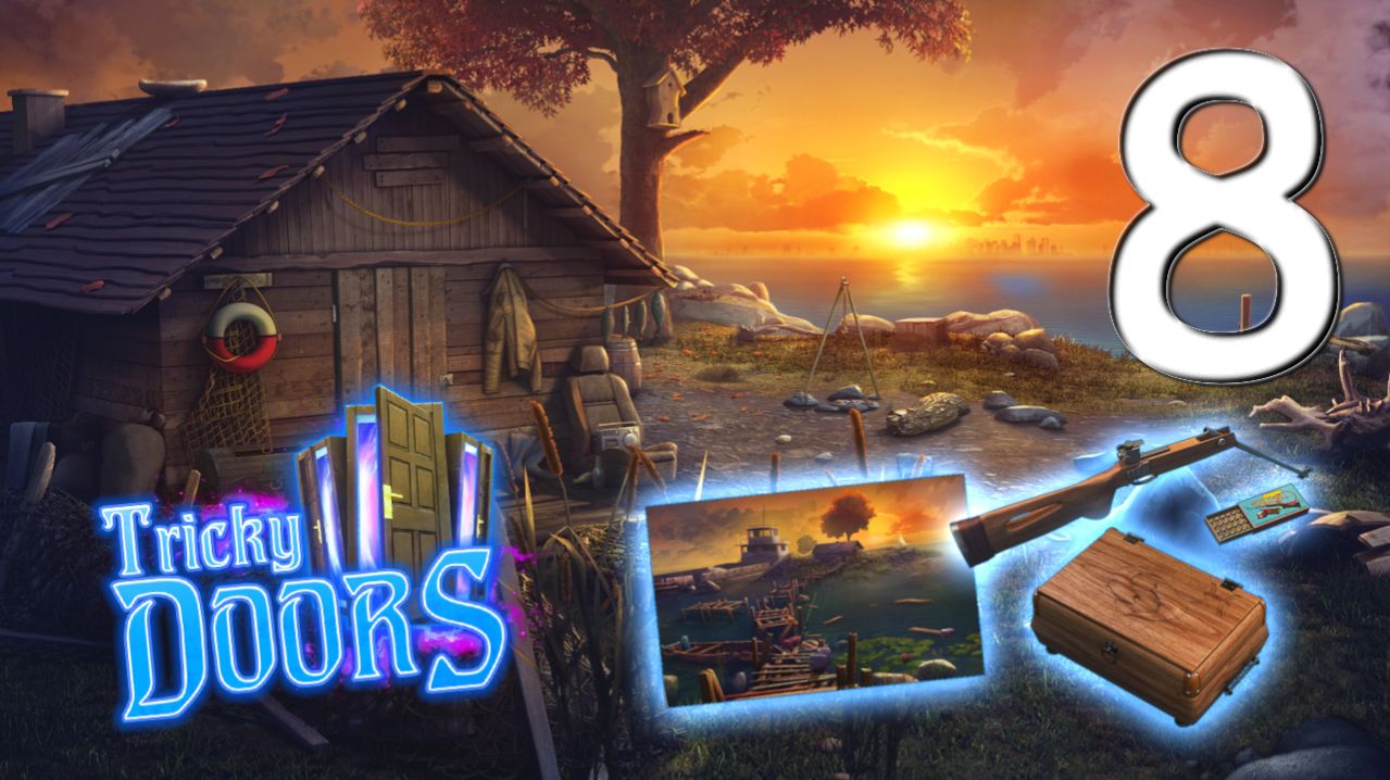 Tricky Doors № 8
