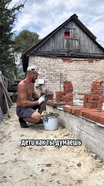 ТРЕНИРУЙ ТЕЛО И ДУХ