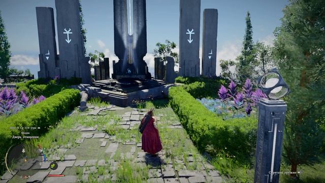 Crimson Desert V.0027 игра от Ильича играем за Клиффа  с модами бездна тайный сад дверь отмщения