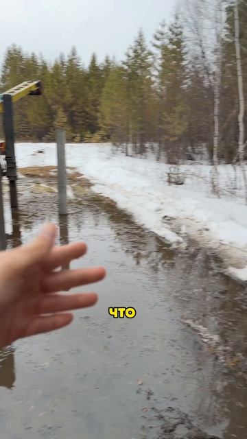 Особенности монтажа свайного поля весной