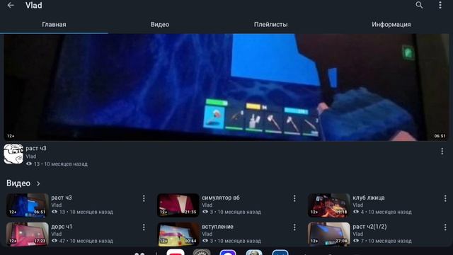 ПОДПИШИТЕСЬ🤬🤬🤬🤬🤬🤬😡😡😡😡