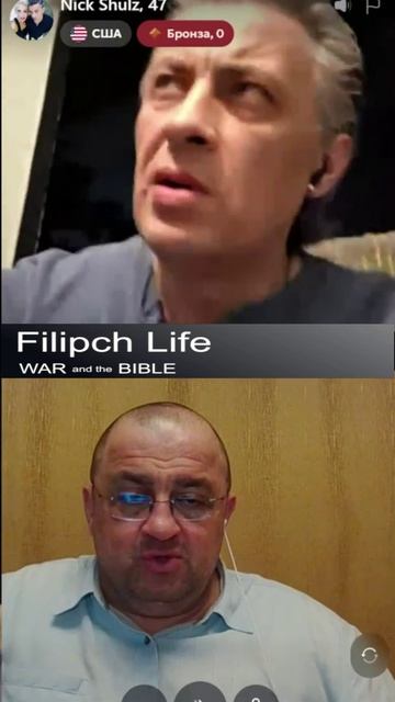 Откуда взялось выражение: 