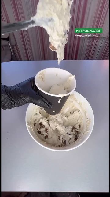 ПП Пасха🎂 #пасха #рецепт #просто