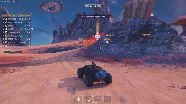 Победный бой в космосе, мир танков.