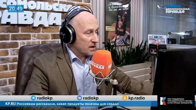 Как НАТО может использовать географию против нас?