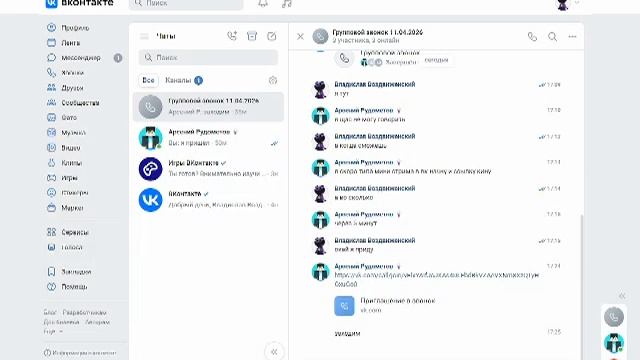 Ab1c53bf23836b3da384d4428276c685