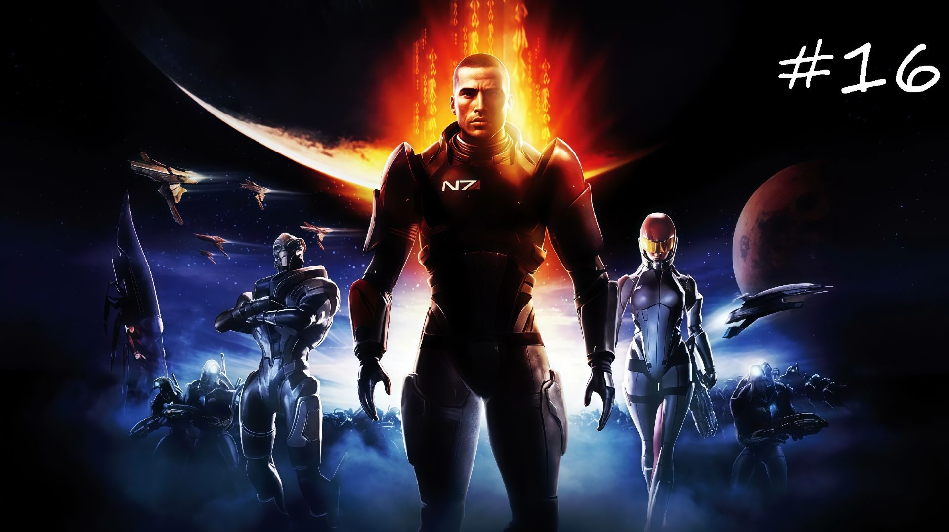 MASS EFFECT ➤ Часть 16 ➤ Вермайр План Сарена ➤