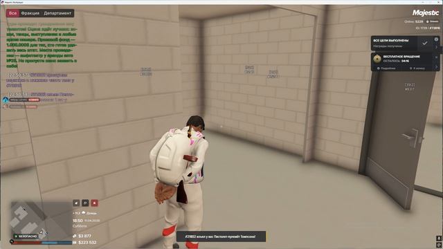 Grand Theft Auto V 2026.04.11 - 22.49.44.03