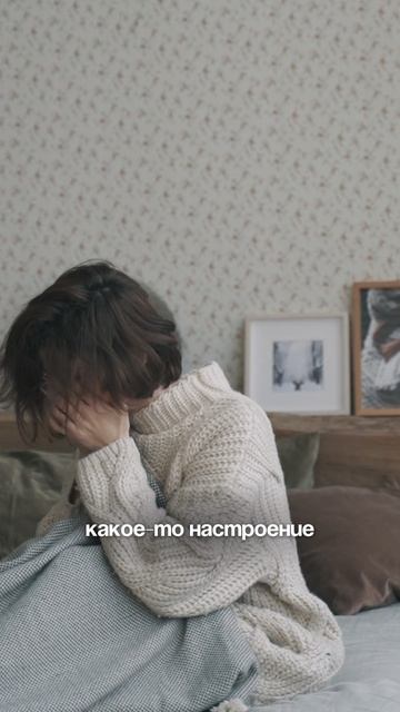 Я 3 года не пью алкоголь