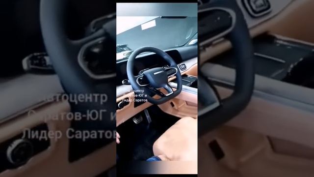 Обзор JAECOO J8 Supreme.