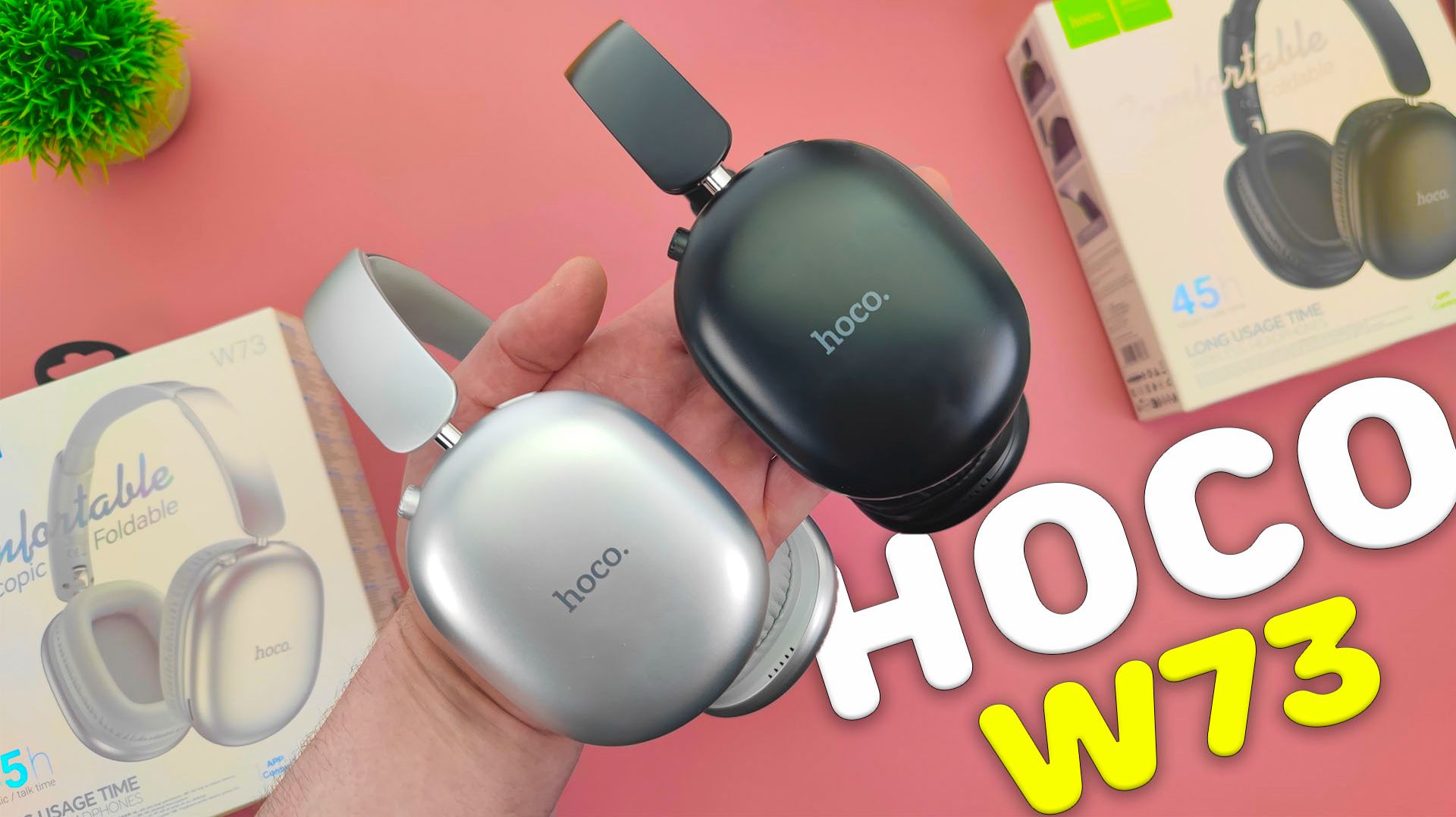 HOCO W73 - СТИЛЬНЫЕ НЕДОРОГИЕ Наушники с Bluetooth 6.0, поддержкой SD, AUX и автономностью до 45 ч.!