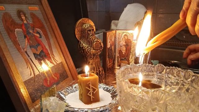 ‼️РУНЫ.Чистка и защита Благосостояния 🍀🔥‼️⚖️🪞