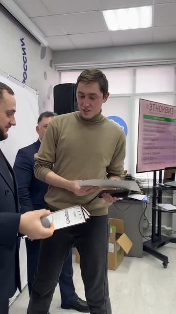 Команда КЧГУ — победитель студенческого этноквиза «История, культура и традиции народов КЧР»