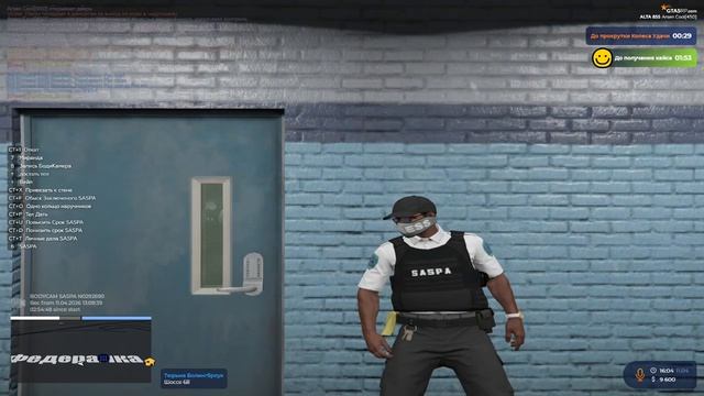 Vlc-record-2026-04-11-18h53m47s-Grand Theft Auto V 2026.04.11 - 18.03.16.13.mp4-