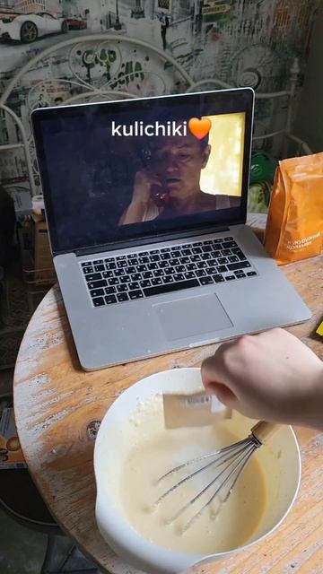 С наступающим Светлым Праздником!
#Пасха2026 #ХристосВоскресе #Куличики