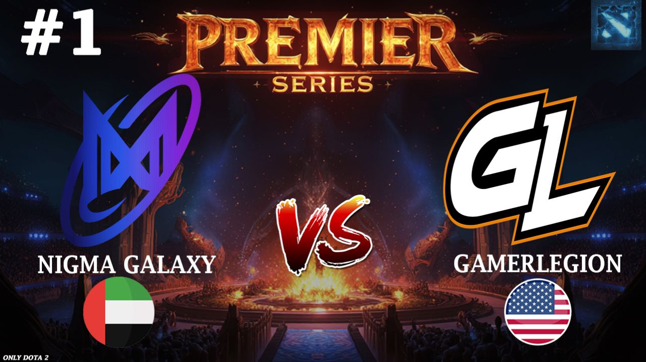 ТАКОЙ КРУТОЙ КАРТЫ ЯВНО НИКТО НЕ ОЖИДАЛ! | Nigma Vs GamerLegion #1 (BO3) PREMIER SERIES
