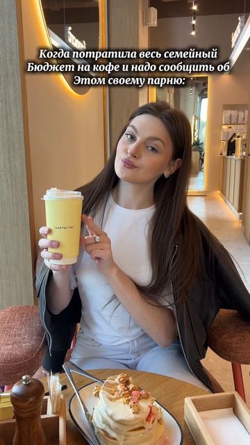 ❤️🔥❤️🔥❤️🔥