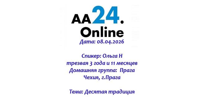 3eb99922dfba93eeb2fc954fc4935720