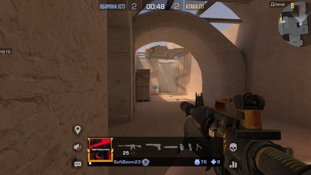 чё творится на сильверах утром