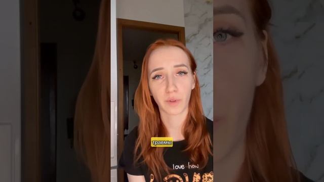 Женская школа Таро