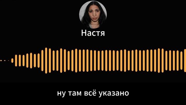 Я притворился ПСИХОМ и заказал прости.утку! P.S. Похоже, доигрался…