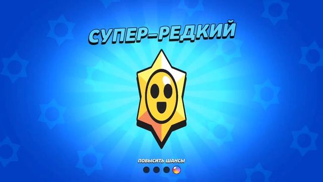 Апаем 100000 кубков в лемон бокс ( 4 часть) Финал