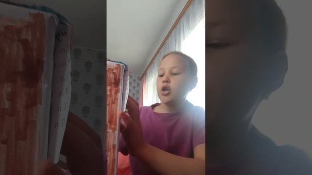 распаковка