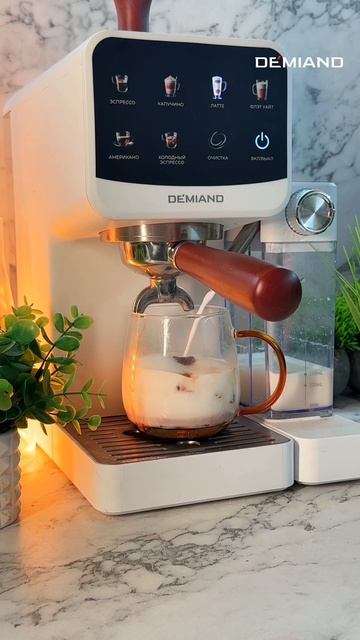 Кофе с попкорном