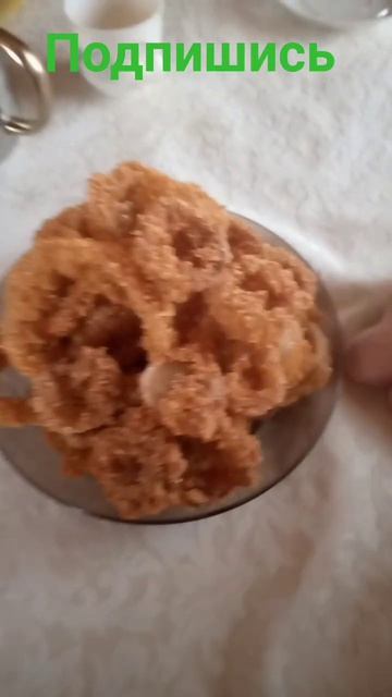 #младший брат Артур приготовил такие луковые кольца.mp4