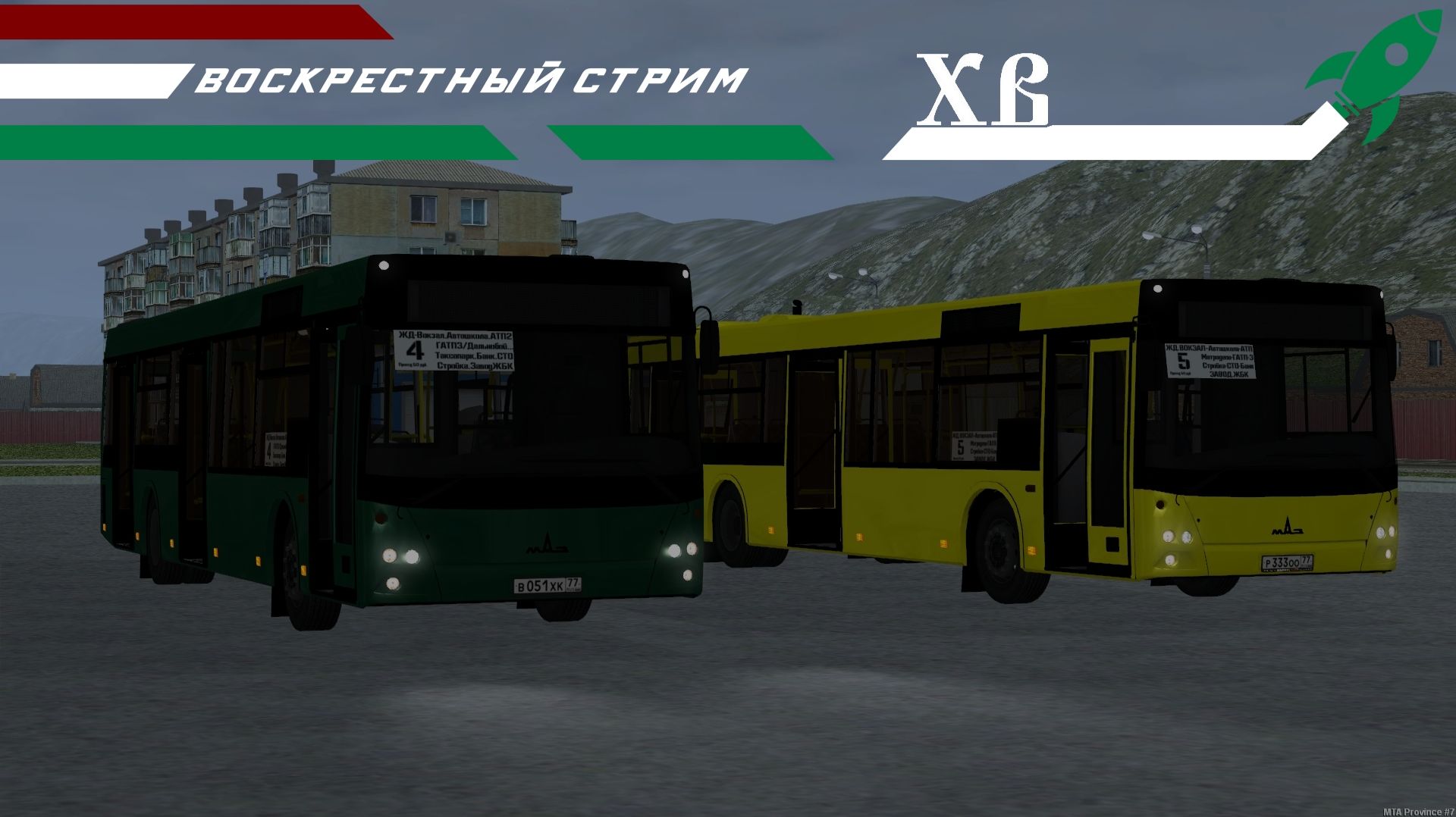 Массовый выезд ЧАТП ООО Синдикат #7 сервер MTA Province