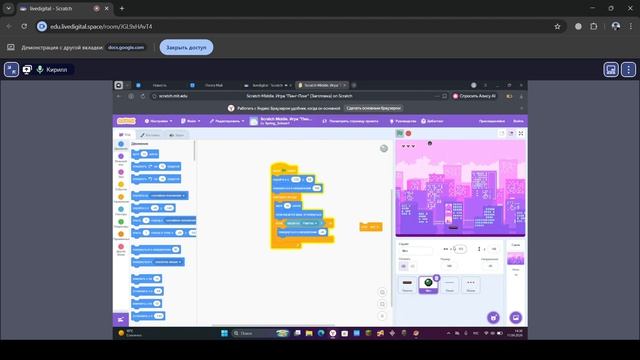 Scratch M1У1  (№10077631)